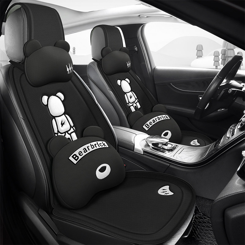 2023款别克威朗PRO1.5T乐享版汽车座套三件套坐垫夏季半包座椅套