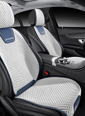 24款吉利豪越L座套半包四季专用座椅套内饰汽车坐垫改装车座套