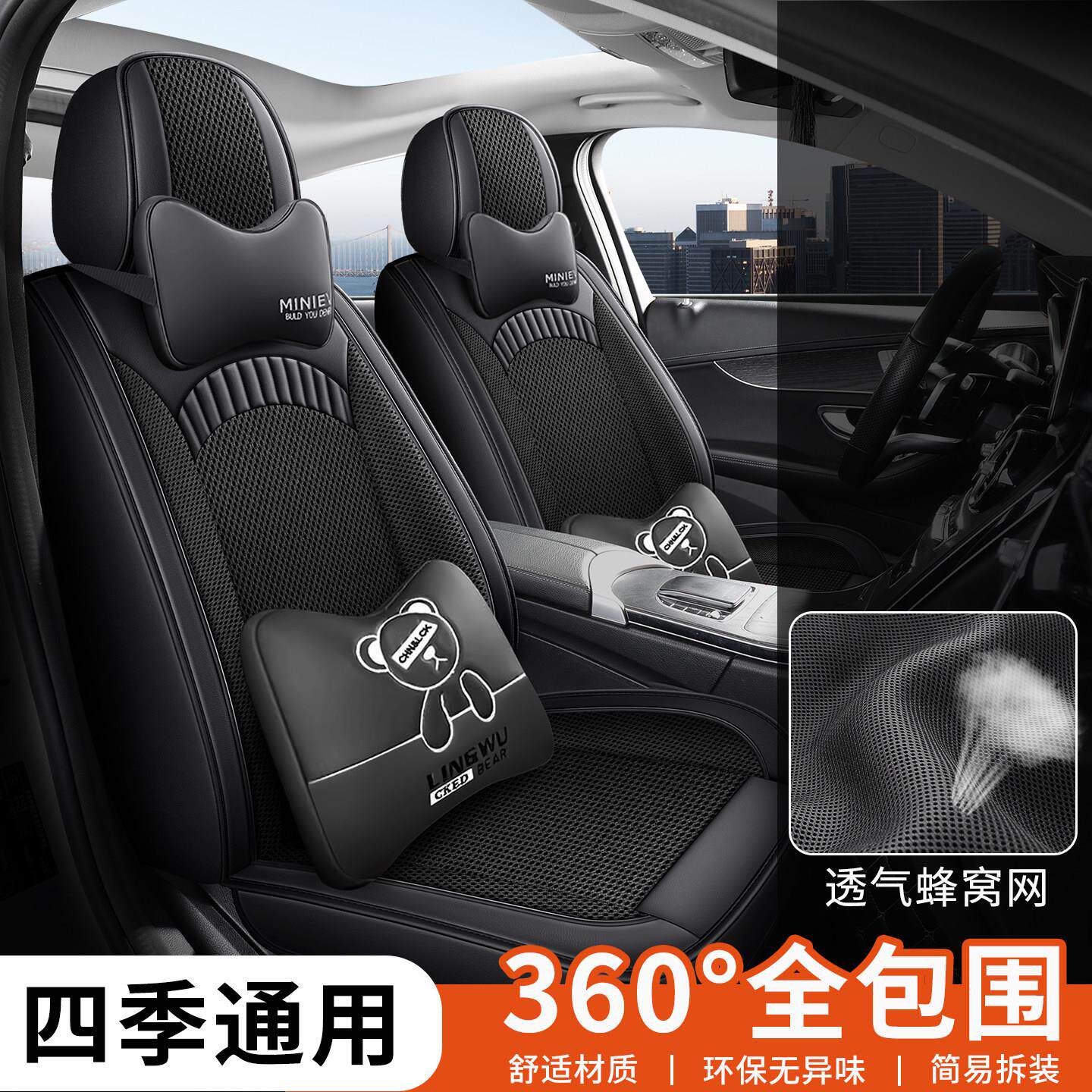 众泰T300600700大迈X57sr7