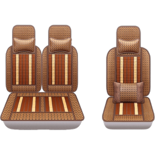 南京依维柯欧胜座套得意汽车座椅套新款夏季竹片褒迪宝迪专用坐垫