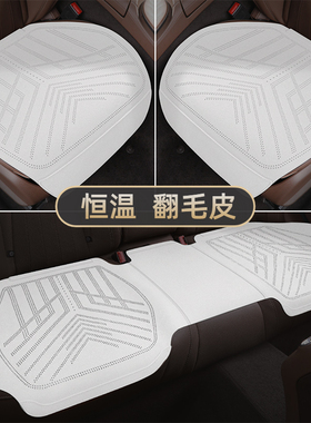 2024款长安第三代cs55plus座套22三件p蓝鲸版半包专用汽车坐垫