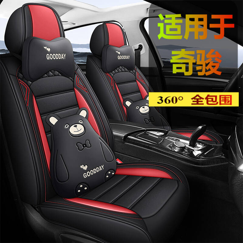 171819202324款2026东风本
