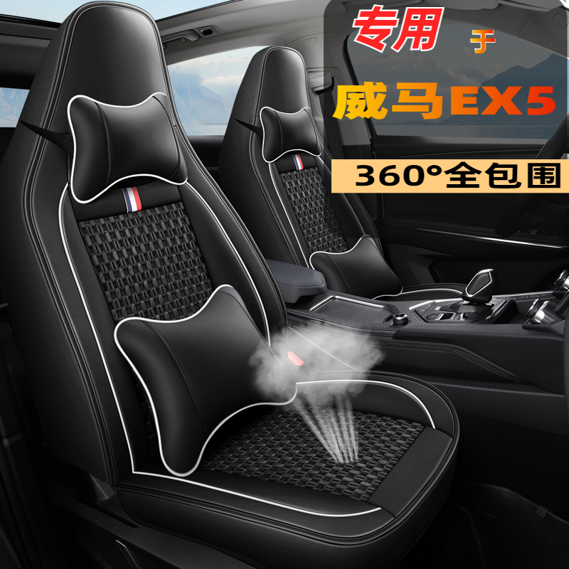 赠七天无理由，赠擦车毛巾，把手贴，年检贴