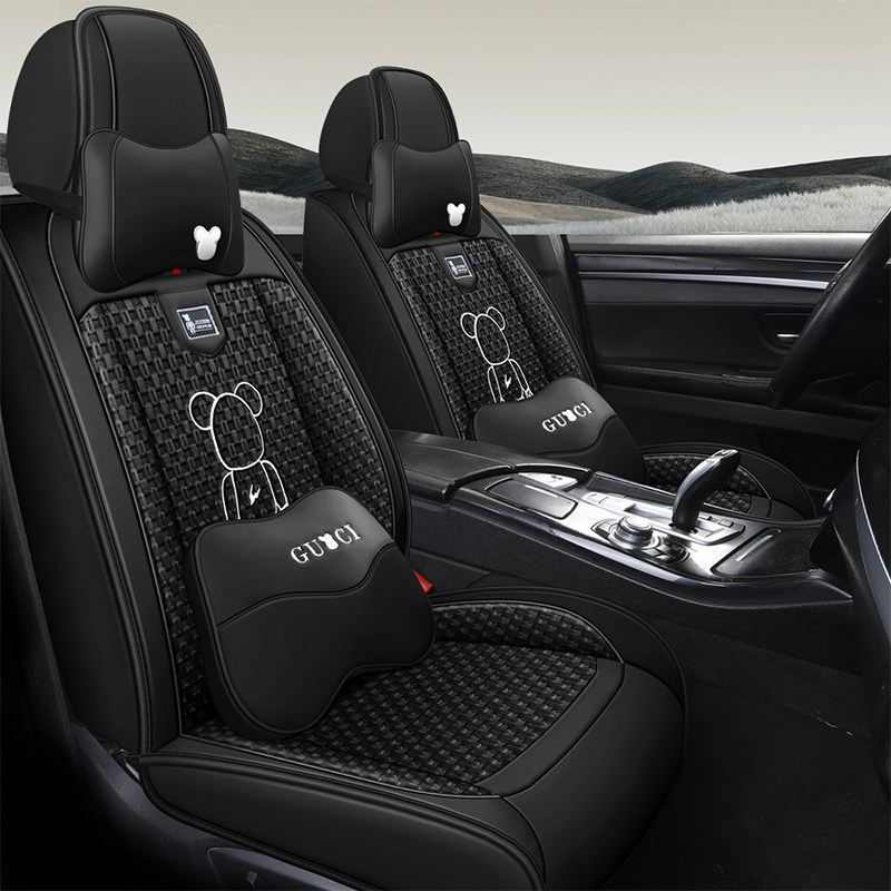 2023新款福特领睿 1.5T专用汽车座套四季潮牌全包围夏季冰丝坐垫