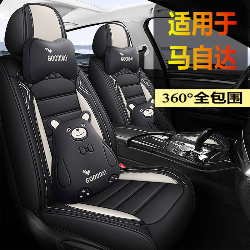 171819202324款2026东风本