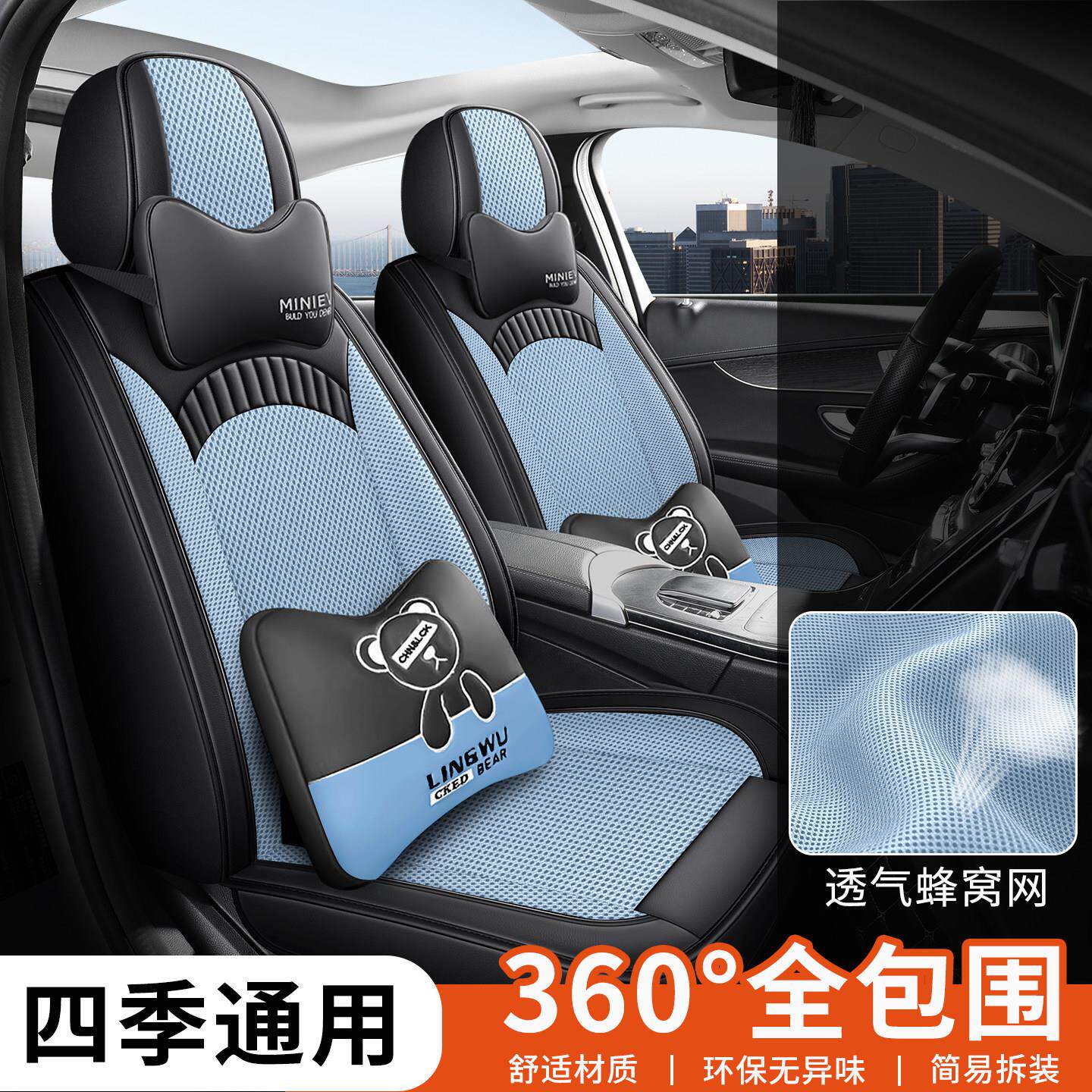 众泰T300600700大迈X57sr7