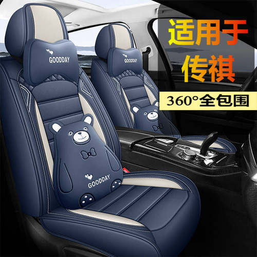 171819202324款2026东风本