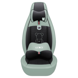 新款众泰云100专用电动汽车卡通座套plus智行智享版四季通用坐垫