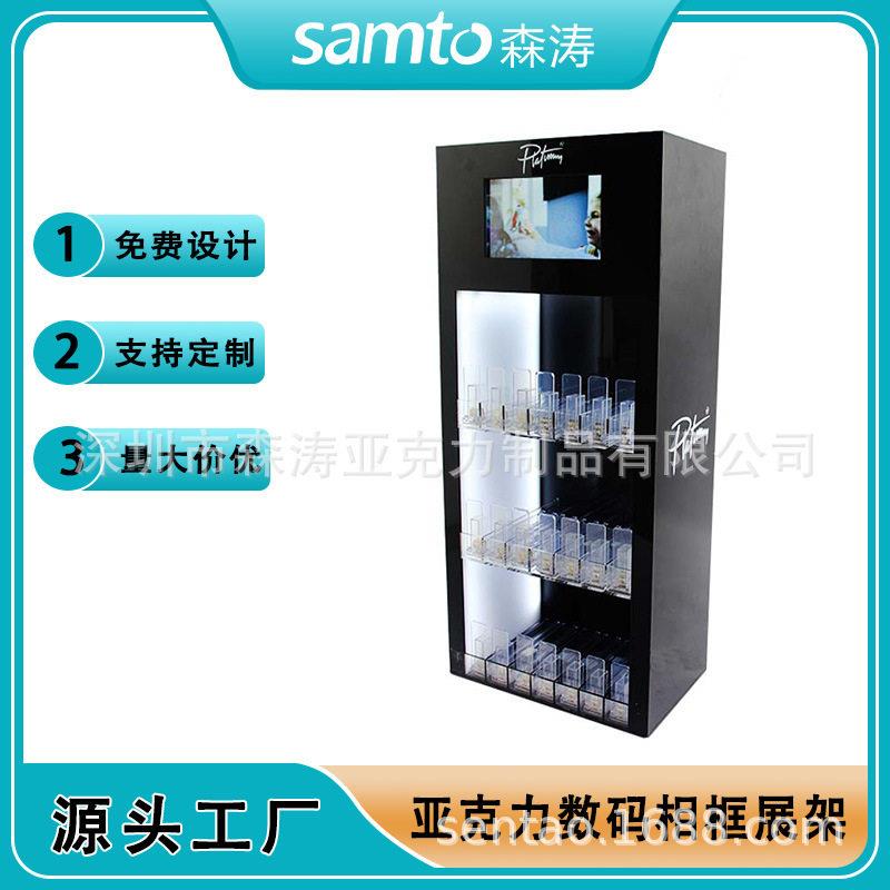 LED亚克力货架展示烟草展示架香烟显示器带液晶屏亚克力展示架
