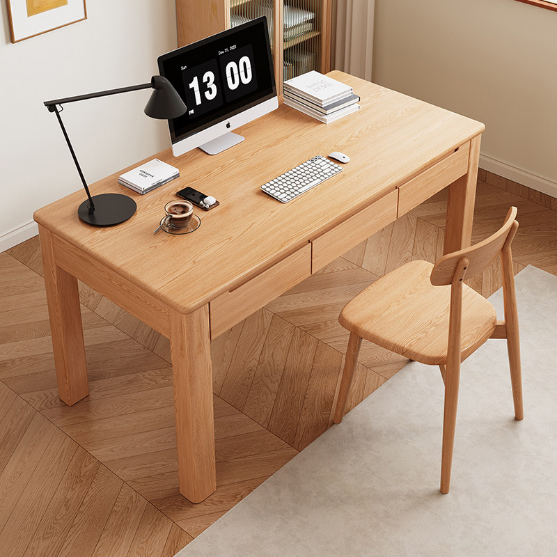 实木书桌现代简约学习桌学生家用客厅书桌北欧办公桌子书房电脑桌