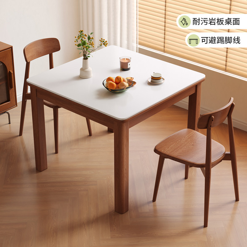 实木餐桌四方桌家用简约八仙桌原木小型茶桌棋牌桌正方形吃饭桌子