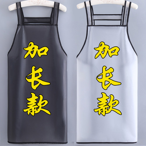杀鱼加长水产专用防水防油围裙