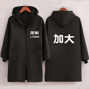 加大加肥加绒罩衣200斤300斤工作服女厨房家用男定制印字特大围裙