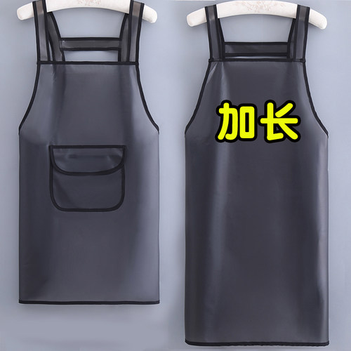 爱米洁软塑料防水水产专用加长