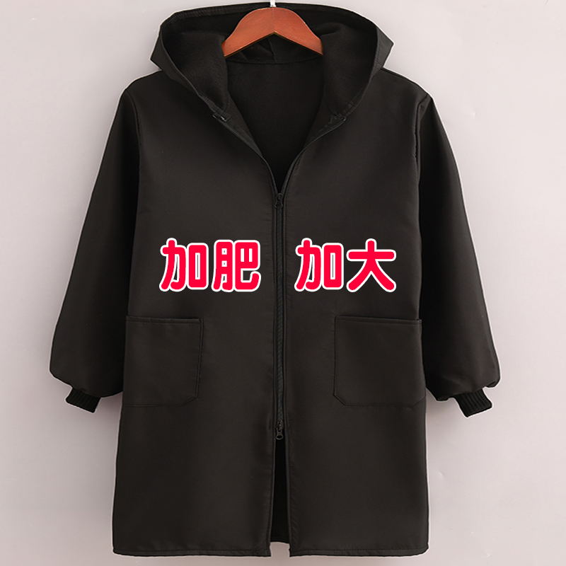 加肥加大保暖加绒围裙长袖罩衣拉链款200斤超大码工作服衣服外套