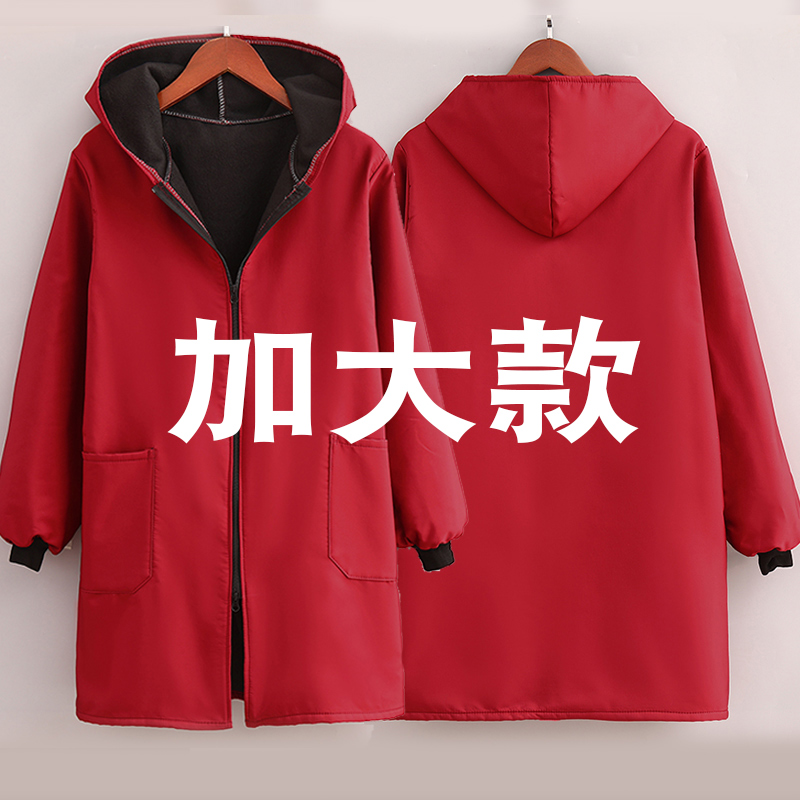 加肥加大围裙胖MM防水防油罩衣拉链保暖护衣200斤300斤加绒工作服