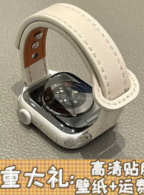 适用苹果手表S9applewatch78SE复古百搭真皮气质表带iwatch3456女