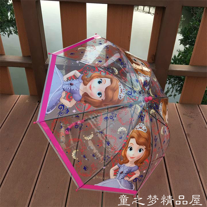 简单商用长方形车用客厅盒装粉色长形小型防水纸巾抽桌面面巾欣红在类目 居家日用, 伞/雨具/防雨/防潮, 伞中 - 来自Buy2taobao.com提供专业的淘宝代购服务