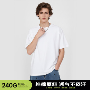 广州市惠本制衣有限公司240g美式重磅纯棉短袖t恤男打底衫上衣休