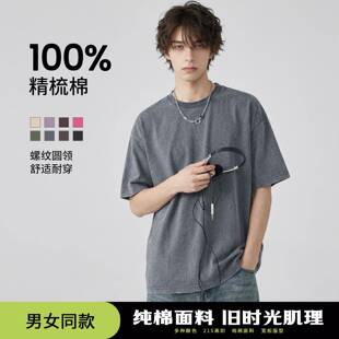 广州市惠本制衣有限公司230g重磅水洗做旧t恤男女款夏天美式复古