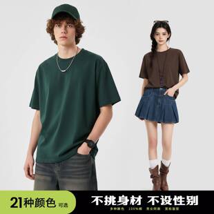 广州市惠本制衣有限公司美式重磅纯棉短袖t恤男士宽松透气夏季新