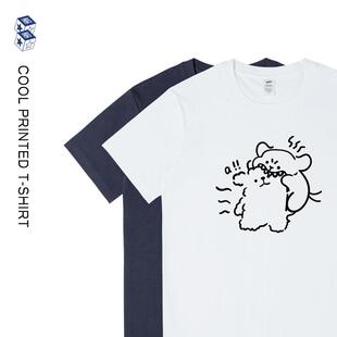 广州市惠本制衣有限公司夏季小众设计小狗印花t恤男圆领百搭休闲