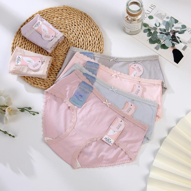 汕头市浠祺服饰有限公司9265# 实体店60支莫代尔少女内裤蚕丝底档