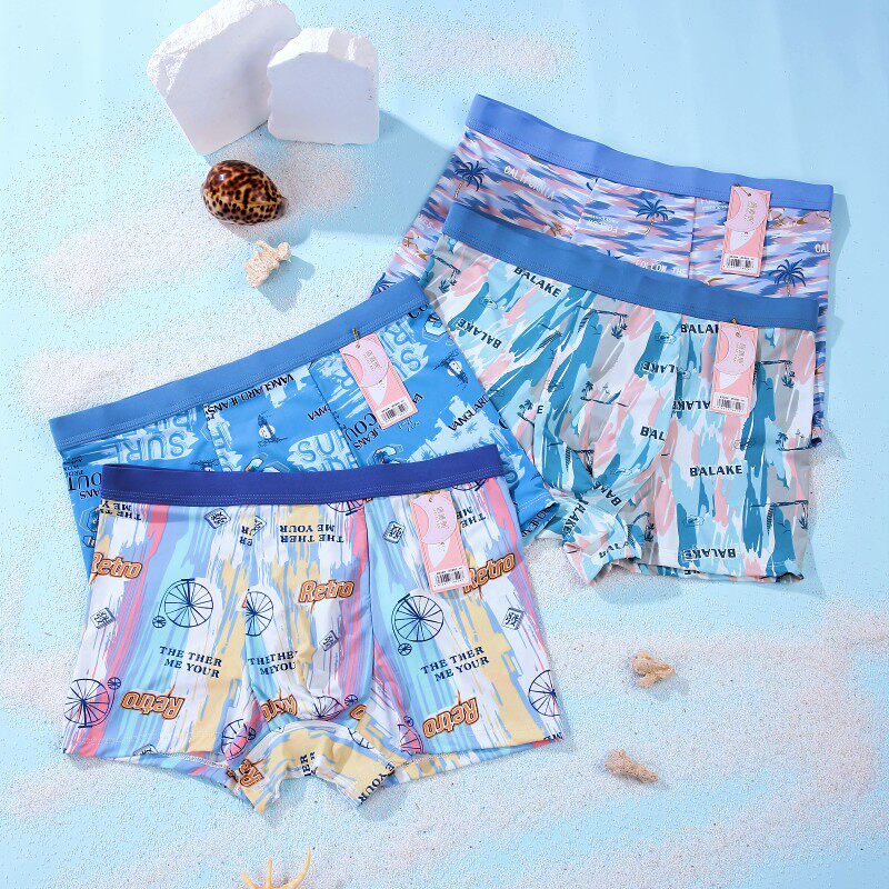 汕头浠祺ST108冰丝迷彩男内
