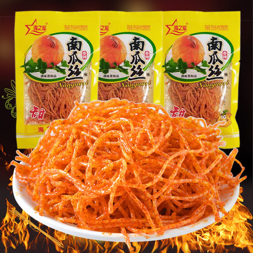 海之军南瓜丝辣条甜辣味宿舍解馋食品8090经典怀旧小时候零食小吃