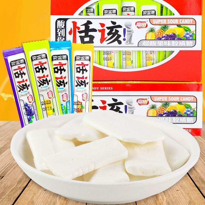 富田酸到你恬该水果味软糖恬该酸糖果味整盒350g怀旧儿时网红零食