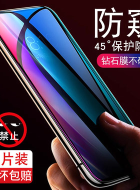 vivo无白边热弯刚化保护贴膜原厂