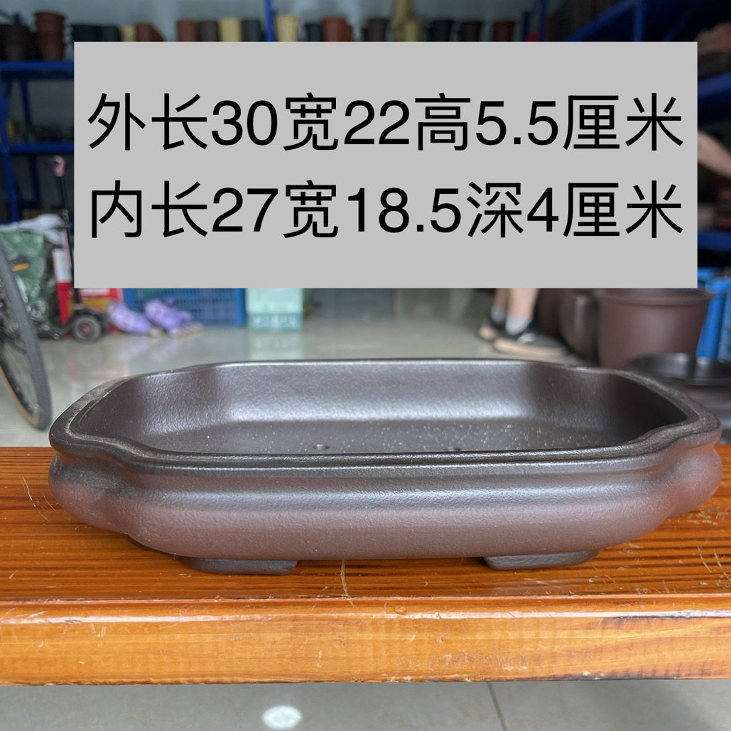 高档手工紫砂花盆仿古做旧浅海棠花盆