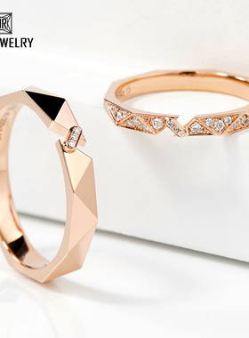 18K玫瑰金钻戒珠宝简约情侣款结婚戒指男女钻石指环白金求婚定制