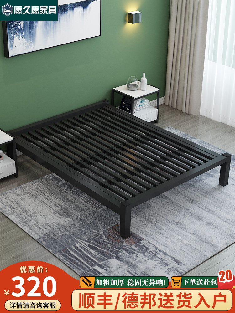 北欧铁艺床1.8米双人床现代简约轻奢铁架床1.5米加厚加固单人铁床,住宅家具,铁艺/钢木床,淘宝优惠券,粉丝福利购,淘宝优惠卷