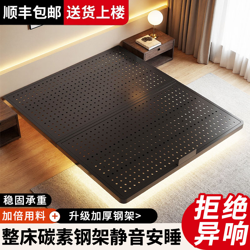 无床头床架悬浮床碳素钢架双人床图片