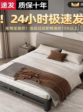 铁艺床现代简约1.8m实木床出租房用加固铁床双人床1.2m单人铁床架