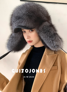 清仓2 男女士通用款全毛狐狸毛雷锋帽子 整皮 皮草帽子大护耳