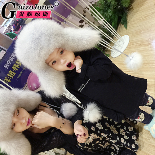 贵族琼斯男女儿童款狐狸毛亲子款
