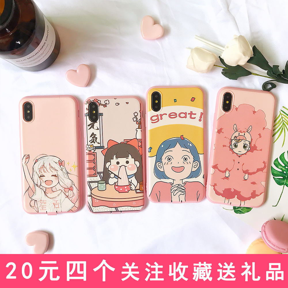 Æ»¹ûXÊÖ»ú¿ÇiPhone6splus¶¶ÒôÍøºìÐÂÈÕϵÉÙÅ®ÐÄ¿î7p¹è½º8¹ÒÉþ¸¡µñ