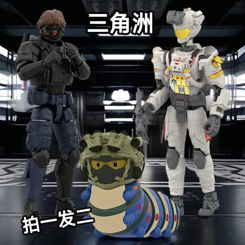 2026新款三角洲行动威风的虫无名3D打印手办模型拼装玩具儿童摆件