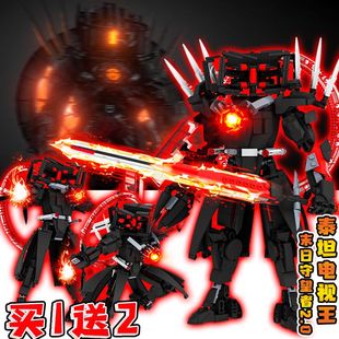 升级版2.0末日守望者电视人马桶人vs监控人积木乐le高拼装玩具男