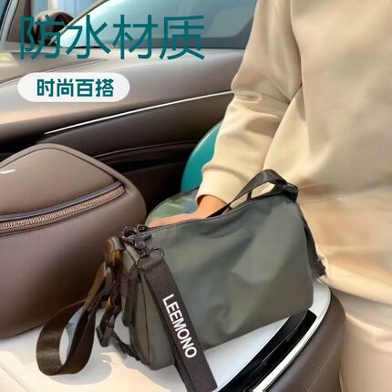 轻便防水单肩斜挎包女2026新款枕头包休闲时尚百搭圆筒包吐司包潮