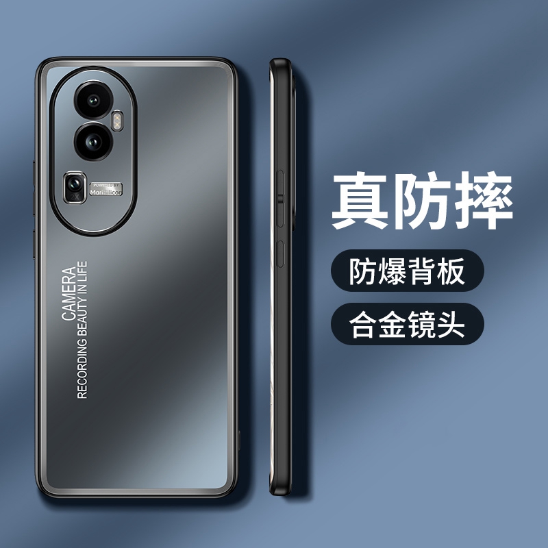 适用oppoPHW110手机壳opp0PHV110保护套oppoReno10Pro+金属背板PHU110磨砂散热ren010por十5g硬外壳0ppo0pp0