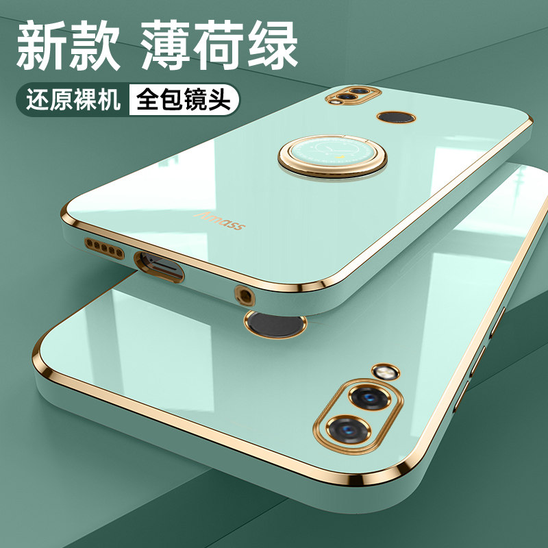 华为荣耀8x适用电镀保护套纯色粉白极简女士式手机外壳子jsn-al00