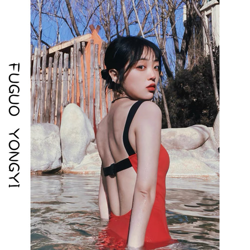 红色虞书欣女连体泳衣