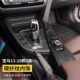 宝马3系4系GT碳纤改装 19款 内饰320li排挡中控318i多媒体面板贴