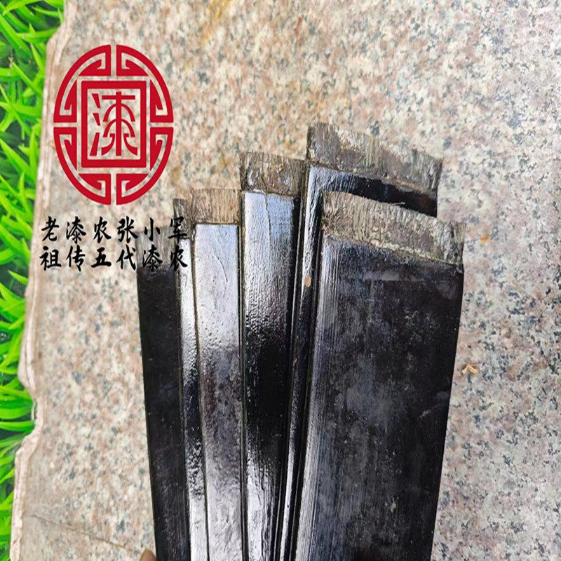 生漆刷子棺材寿木漆匠师傅专用大漆土漆牛毛刷子全通可开型