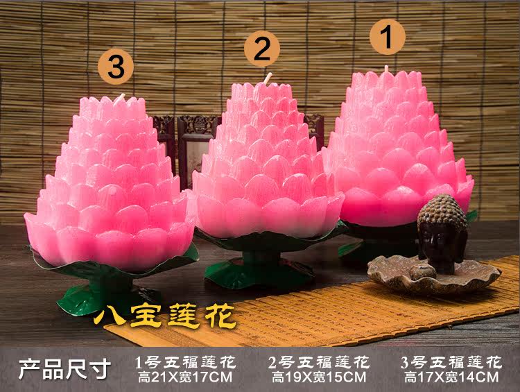 Bougie - Ref 2486889 Image 4