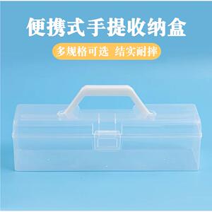 家用收纳大烟盒200支装透明软硬盒香焑合子密封防潮防水连体翻盖