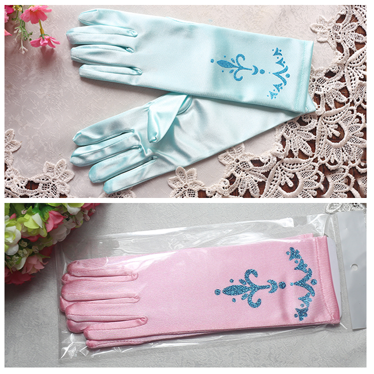 Gants pour fille - Ref 2149656 Image 1